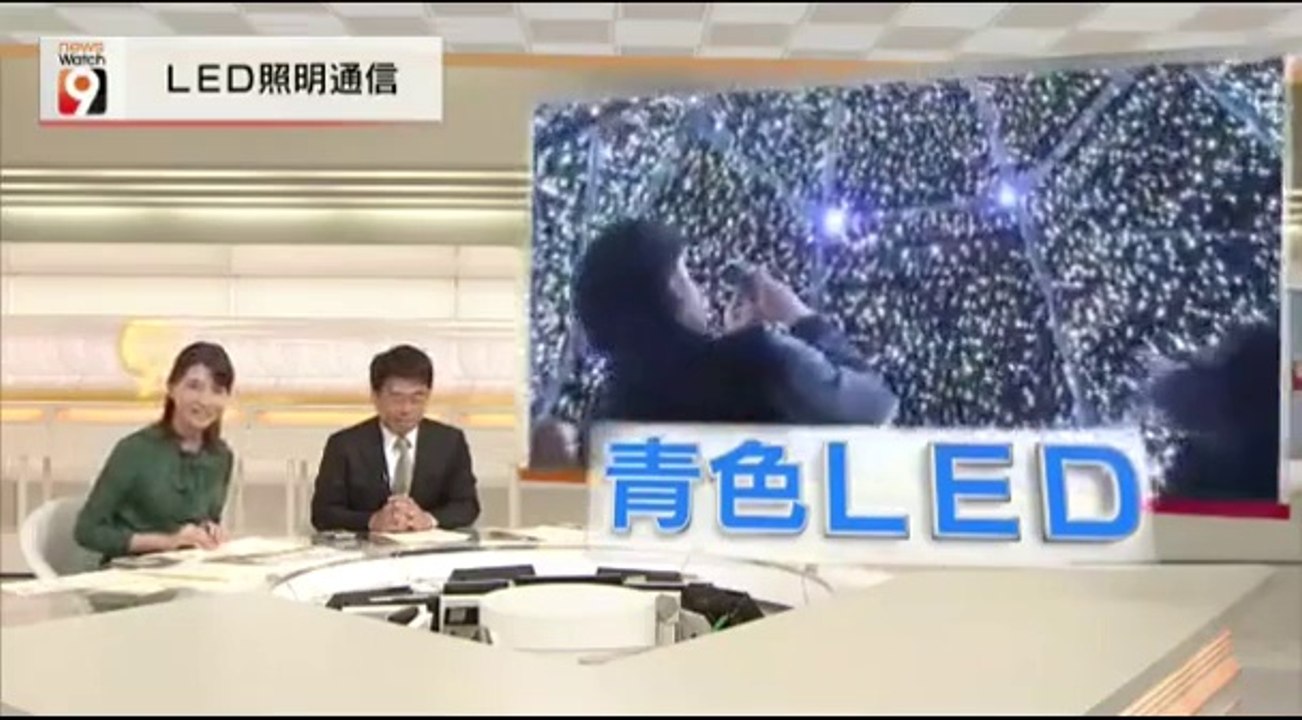14 10 15 AK NW9　エボラ　イスラム国・奴隷制復活　
