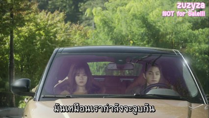 [ซับไทย] สาวน้อยที่น่ารักของฉัน ตอนที่ ๑๐ แอล & โฮย่า คัท
