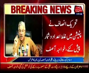 Islamabad - Minister for water and power Khawaja Asif addresses press conference
