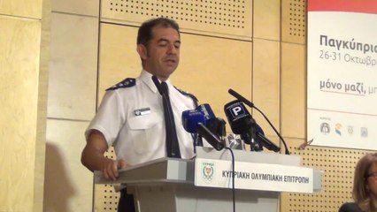 Παράδοση επιταγής εκ μέρους του Φιλανθρωπικού Σωματείου Cyprus Police Torch Run