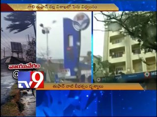 Wind speed recorded 277 k.m. at the time of Hud Hud says Navy - Tv9