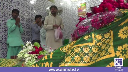 حضرت عبداللہ شاہ غازی کے سالانہ عرس کا آغاز ہوگیا ،