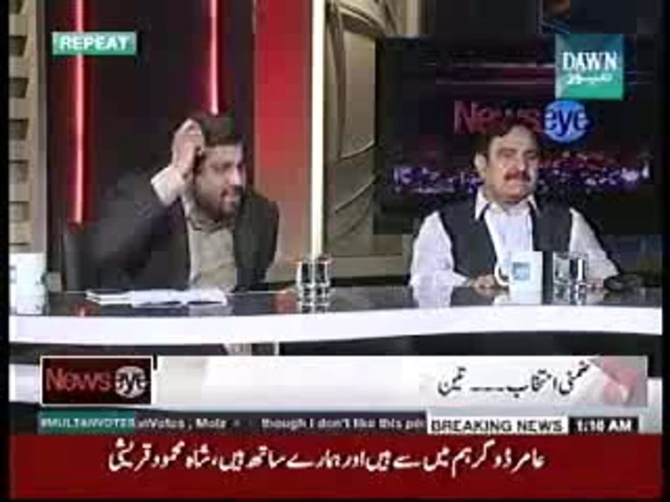 Fayaz-ul-Hassan Chohan on Daghi's Defeat