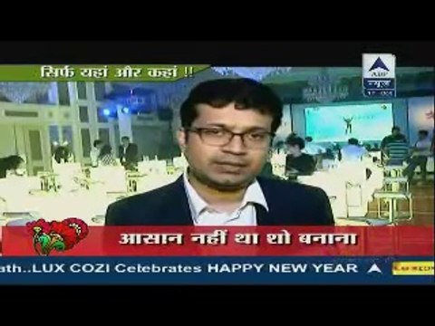 Fatafat Express 17th October 2014 New Serial 'Everest' apnicommunity.com