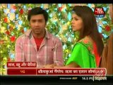 Pyar Ka Dard 17th October 2014 Avantika ka najayes beta www.apnicommunity.com