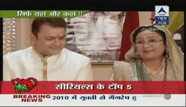 Fatafat Express 17th October 2014 Serials T.R.P Report Of This Week apnicommunity.com