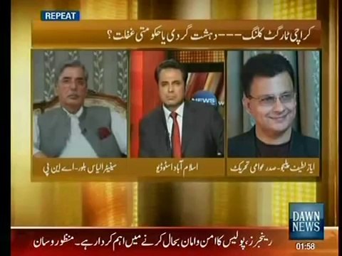 MQM Exposed By Ayaz Latif Palijo - Must Watch