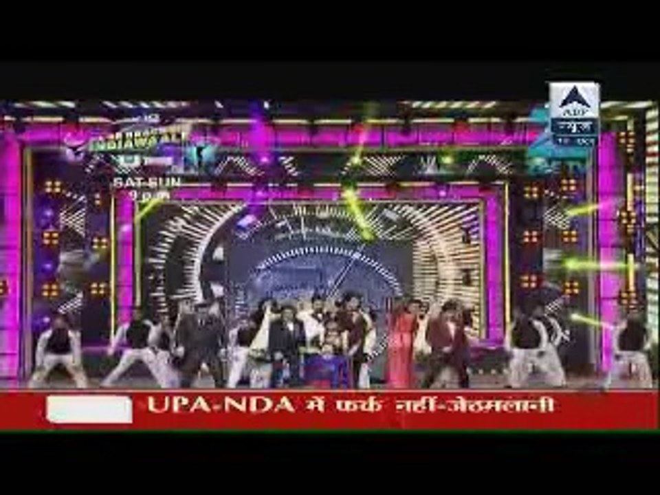 Fatafat Express 17th October 2014 SRK Nai Kiya Dance www.apnicommunity.com