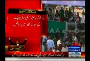 PTI Supportes Enters In Stadium Without Security Scanning As Walk-Through Gates Went Out Of Order