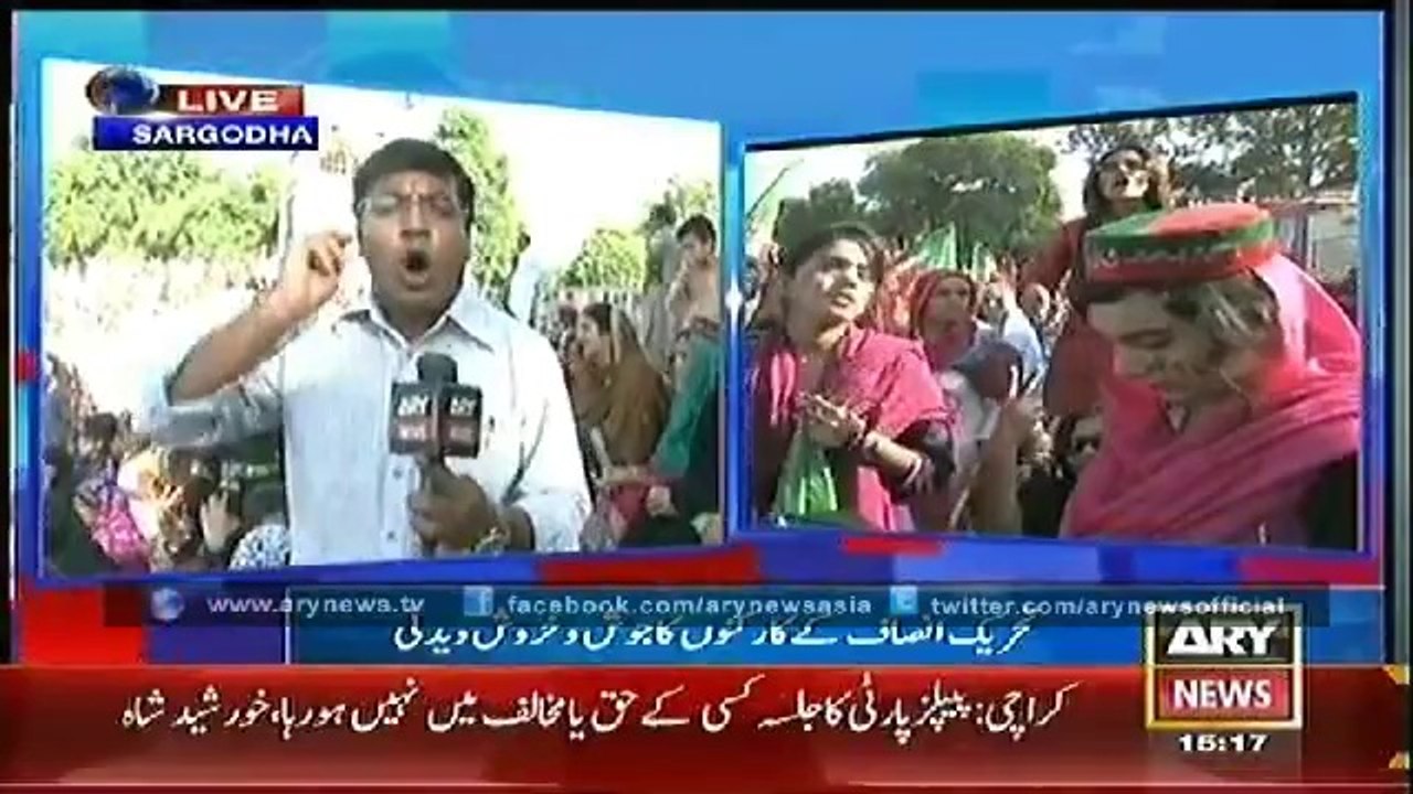 Bulletin - 1500 - Friday - 17 - Oct - 2014
