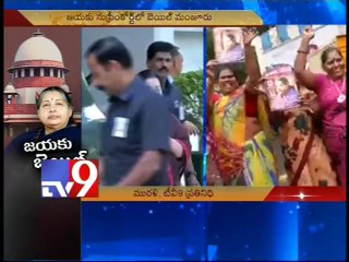 Jayalalitha gets bail - Tv9