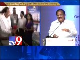 Smart Cities possible only with private public partnerships - Venkaiah Naidu - Tv9