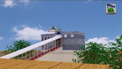 3D Animation Video of Madani Channel - Abdullah Shah Ghazi