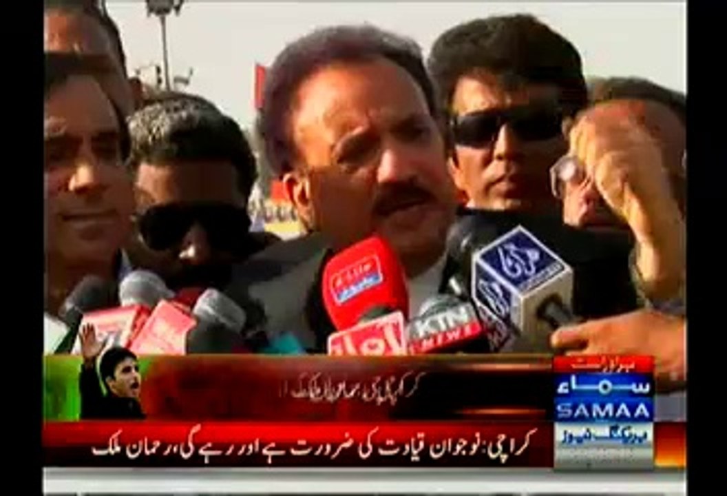 Aamir Dougar Ki Jeet Mein Sab Se Bara Hath PPP Ka:- Rehman Malik