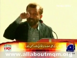 Creation of new administrative units endorsed: Farooq Sattar