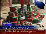 Waqtnews Headlines 01:00 PM 17 October 2014