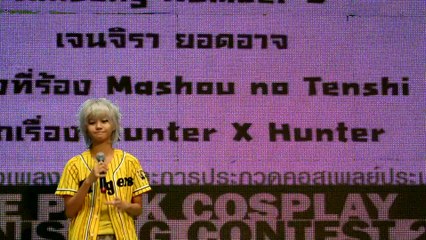 [Part 3/3][12 October 2014] Future Park Cosplay and Anisong Contest 2014