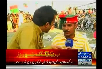 Die Heart Fan Of Imran Khan In Sargodha Jalsa