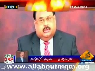 Ghazi Salauddin on creation of new administrative units in Pakistan