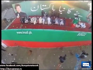 Dunya News - Aerial View of PTI's Rally in Sargodha