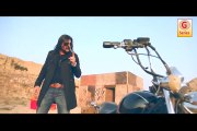 Mahi Mahi Officail HD Video Song - Bilal Saeed
