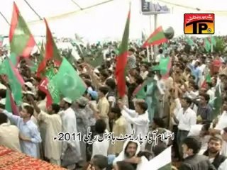 Ali Safdar | Tayar Hain Hum Loge | Muharram