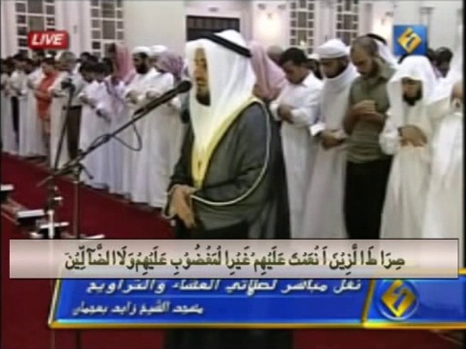 Arabic Grammar / Basic-level / Lecture48_QuranCoaching.com