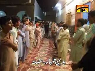 Ali Safdar | Bismillah Saien | Muharram