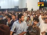 Ali Safdar | Ya Hussain Abn E Rooh | Muharram