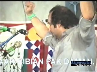 Shair e Ahlebait A.S - Janab Mohsin Naqvi majlis 1