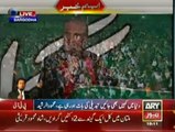 Shah Mehmood Qureshi Speech in PTI Jalsa at Sargodha - 17th October 2014