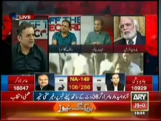 Absar Alam Fighting With Rauf Klasra And Kashif Abbasi To Defend Nawaz Govt