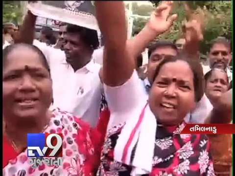 Former Tamil Nadu CM Jayalalithaa gets bail in graft case - Tv9 Gujarati