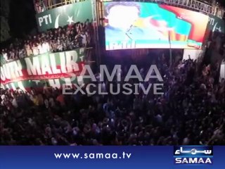 helicam-shots-of-pti-