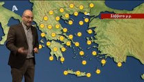 Meteo-news.gr...Σ.Αρναούτογλου ALPHA (17.10.14)