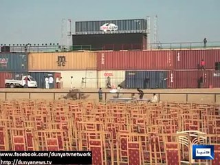 Dunya News - PPP leaders visit Karachi gathering venue