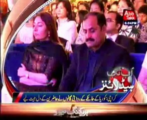AbbTakk Headlines - 6 PM - 17 October 2014