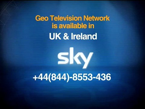 Bilawal will use Benazir Bhutto’s truck to reach congregate-Geo Reports-17 Oct 2014