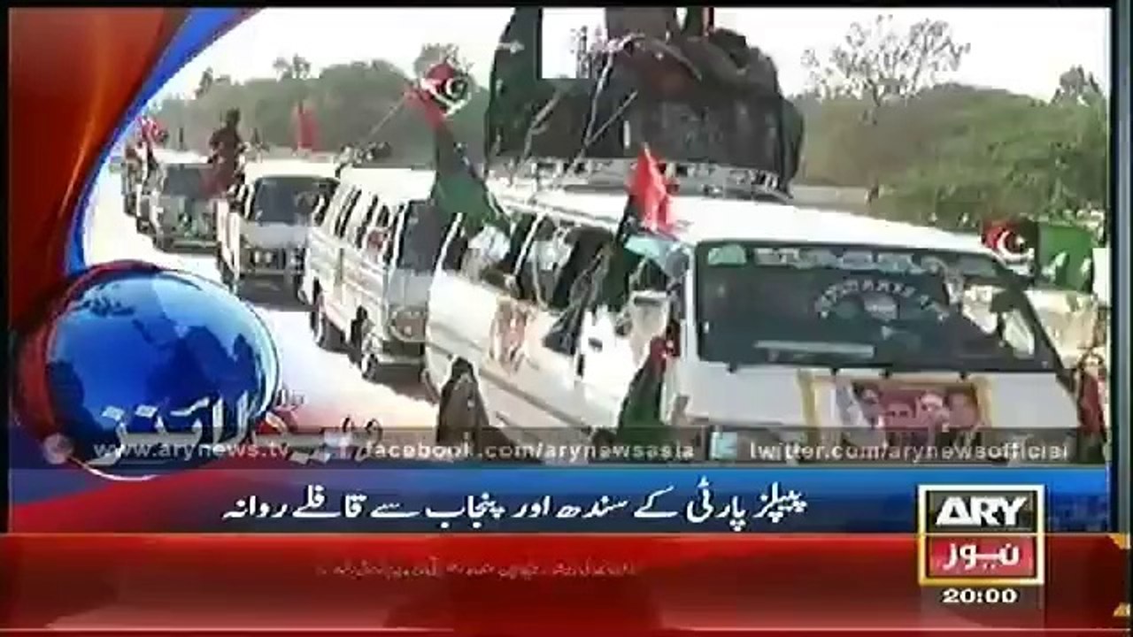 Headlines - 2000 - Friday - 17 - Oct - 2014