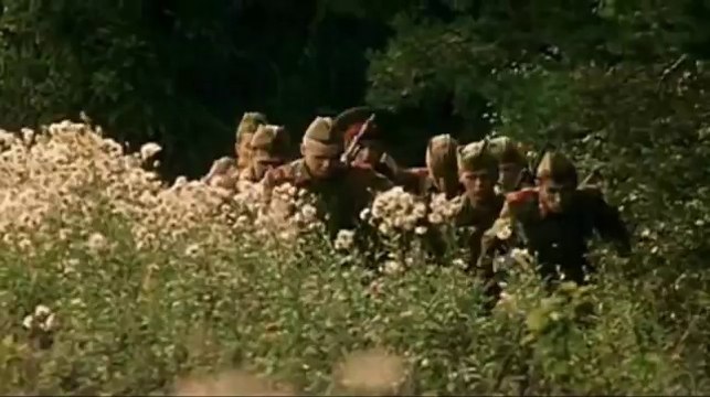 In The Army Now. Status Quo.