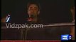 Bilawal Bhutto Zardari  inaugurates PPP Caravan Democracy Container & Addresses to the Workers