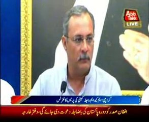 MQM condemns Shah’s ‘Mohajir’ comment, says “Its abusive”