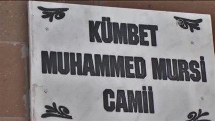 Muş'ta Muhammed Mursi'nin Adı Verilen Cami Törenle İbadette Açıldı
