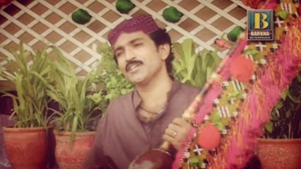 Ghulam Hussain Umrani - Ujri Windeen Ishq Na Kar