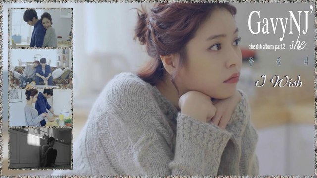 Gavy NJ - I Wish MV HD k-pop [german Sub]