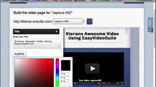 Easy Video Suite Video Pages Demo