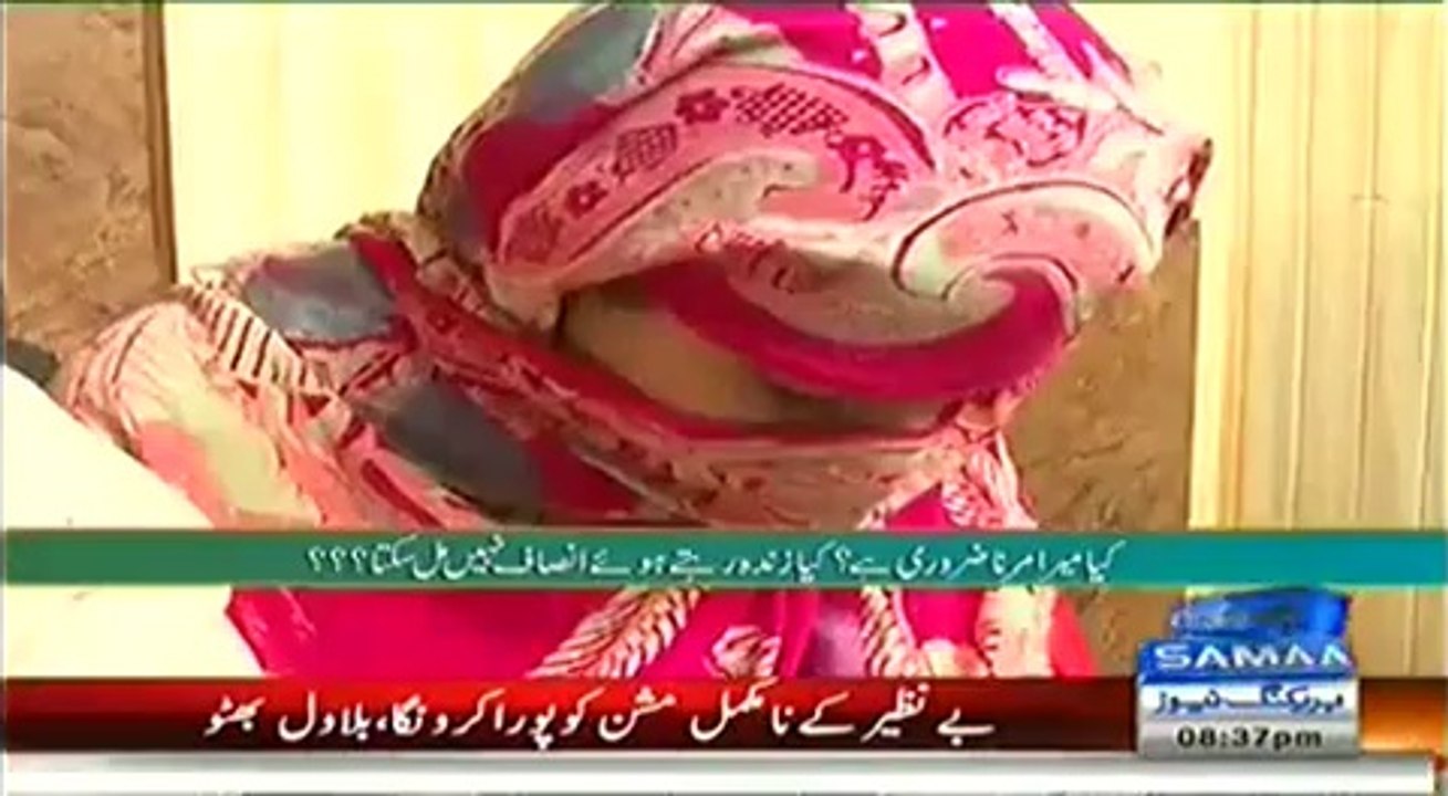 Hum Log - 17th October 2014