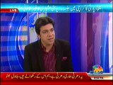 Pakistan Aaj Raat  -17th OCt 2014