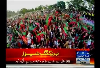 Watch Sheikh Rasheed Speech In PTI Sargodha Jalsa - 17th October 2014