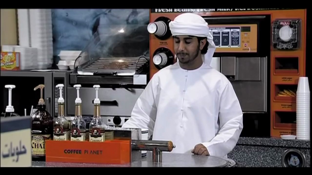 ميحد حمد -  شبيك لبيك